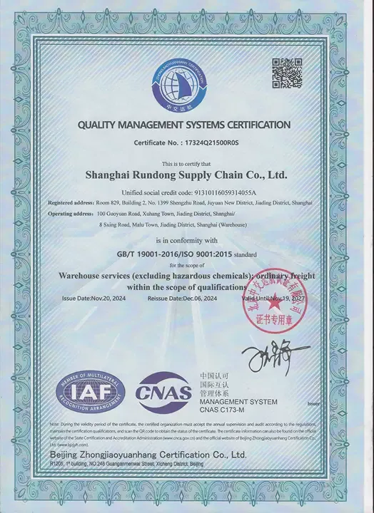 ISO 9001 Quality Cert (EN)