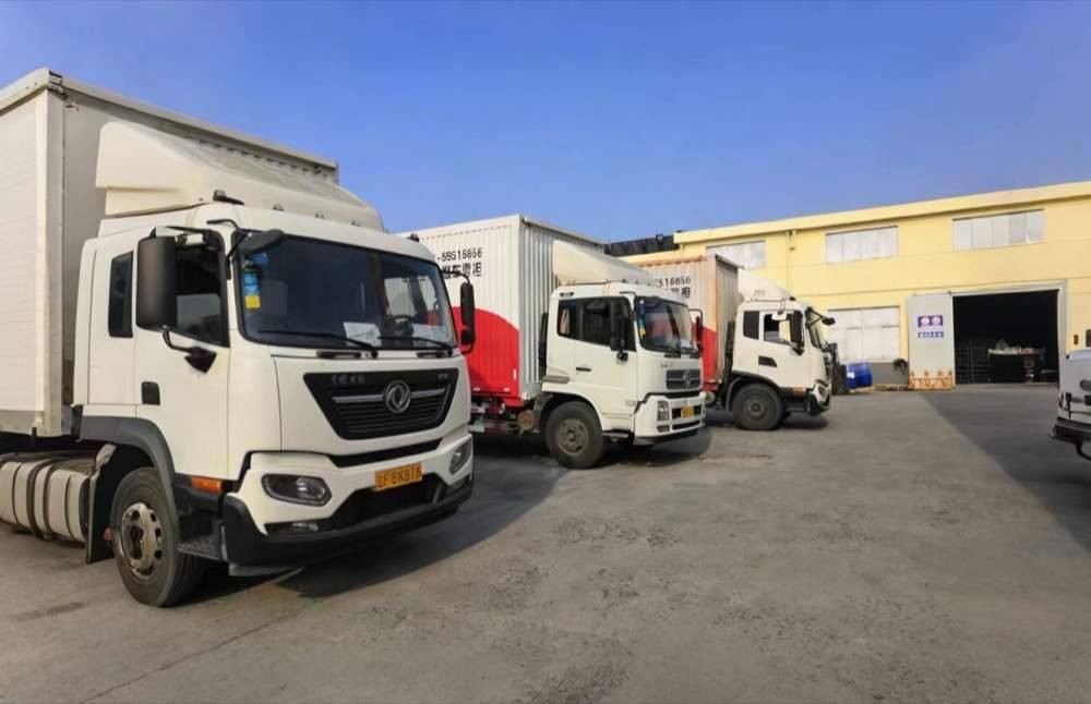 Integrated Logistics 3